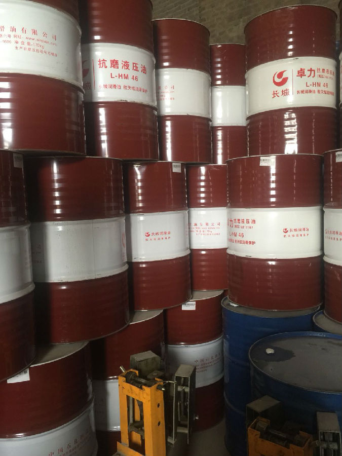 石家庄长城卓立46号润滑油授权经销商