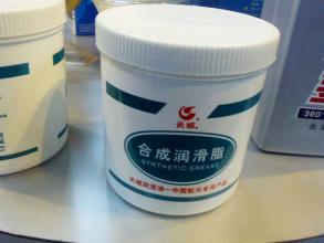 长城合成润滑脂
