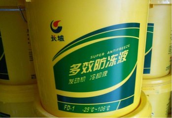 石家庄长城防冻液低价促销